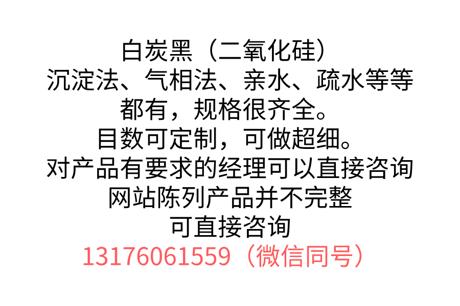 規(guī)格多樣，可定制