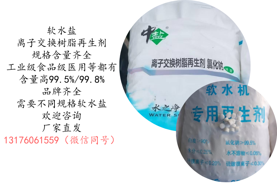 規(guī)格多，可定制包裝